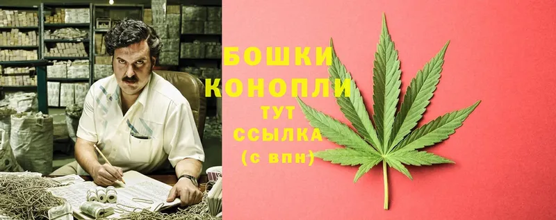 Марихуана THC 21%  darknet состав  Далматово 